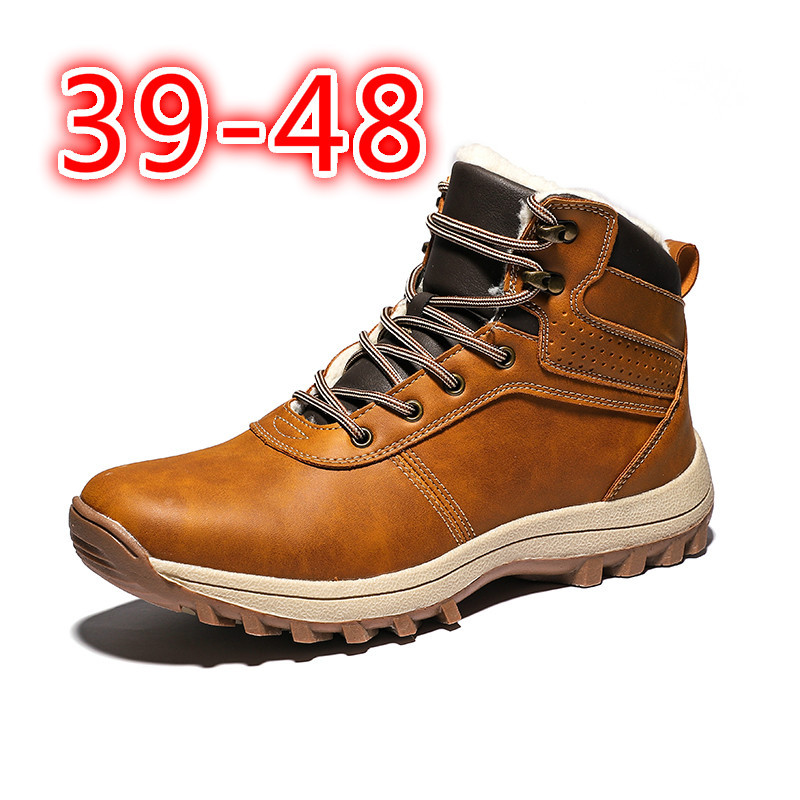 Botas Impermeables Columbia Hombre Newton Ridge Plus Ii  | Botas Botas Botas